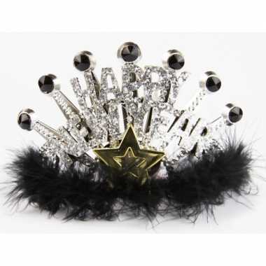 Diadeem happy new year